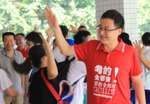 高考最难的省份（2021高考总结）