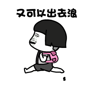 中考志愿不会填报？看武汉近几年中考各批次录取规则