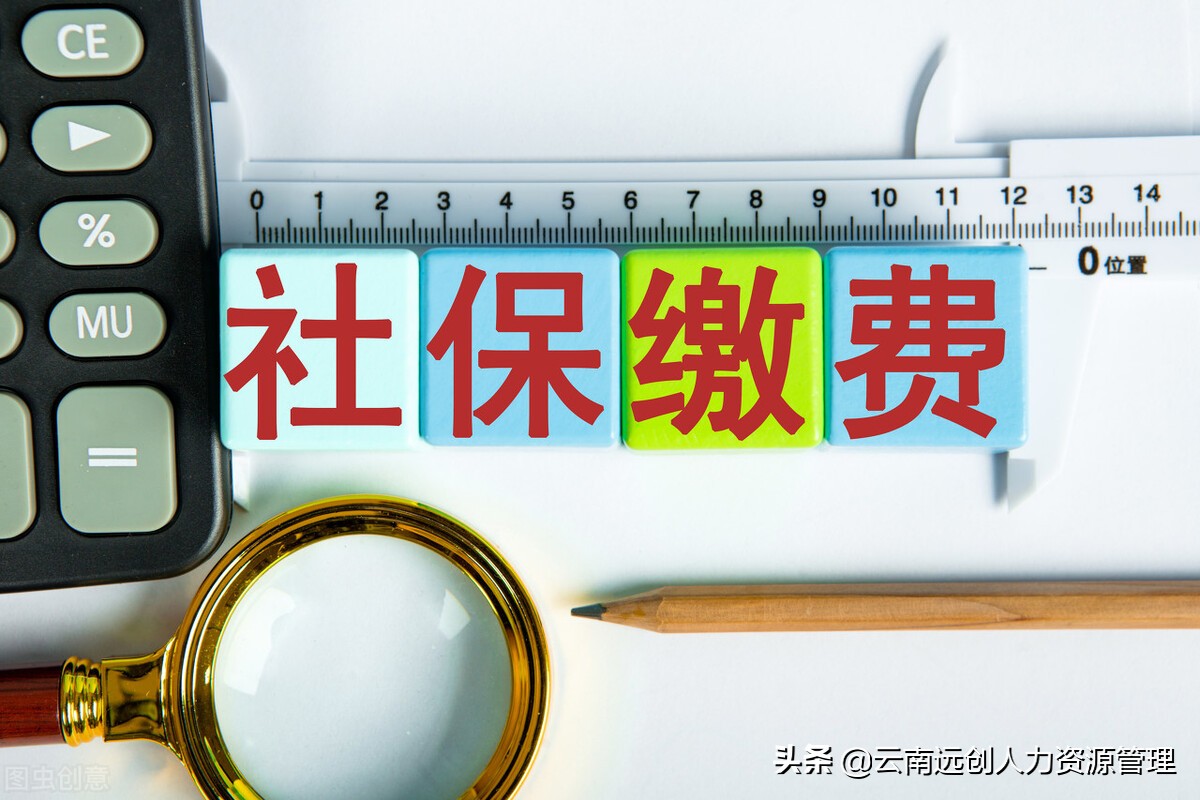 养老保险哪种最好？怎么买划算？