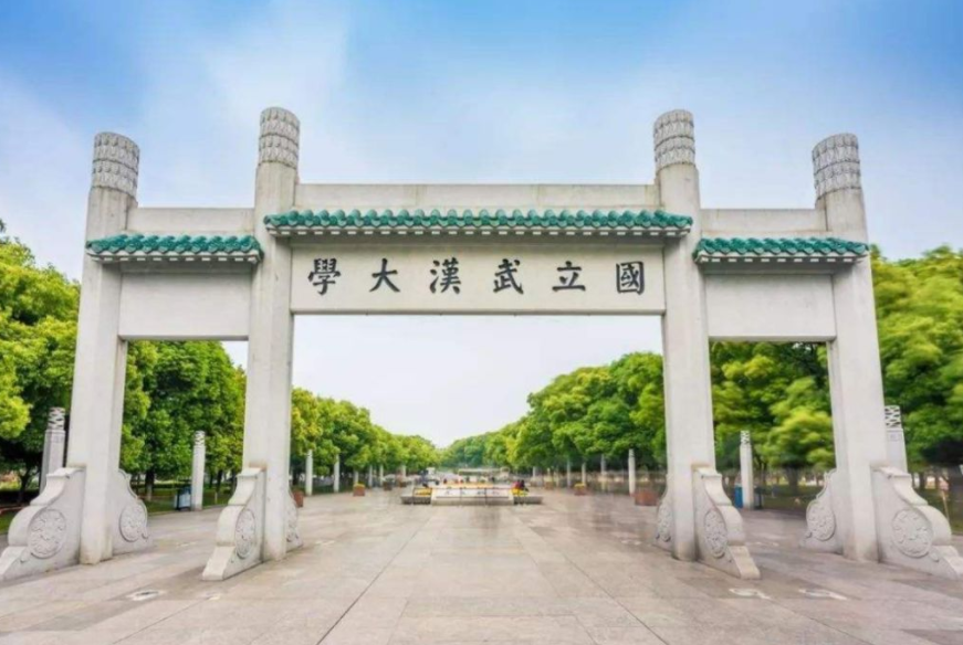 全国大学占地面积排行（湖北占地7000亩的豪华大学）