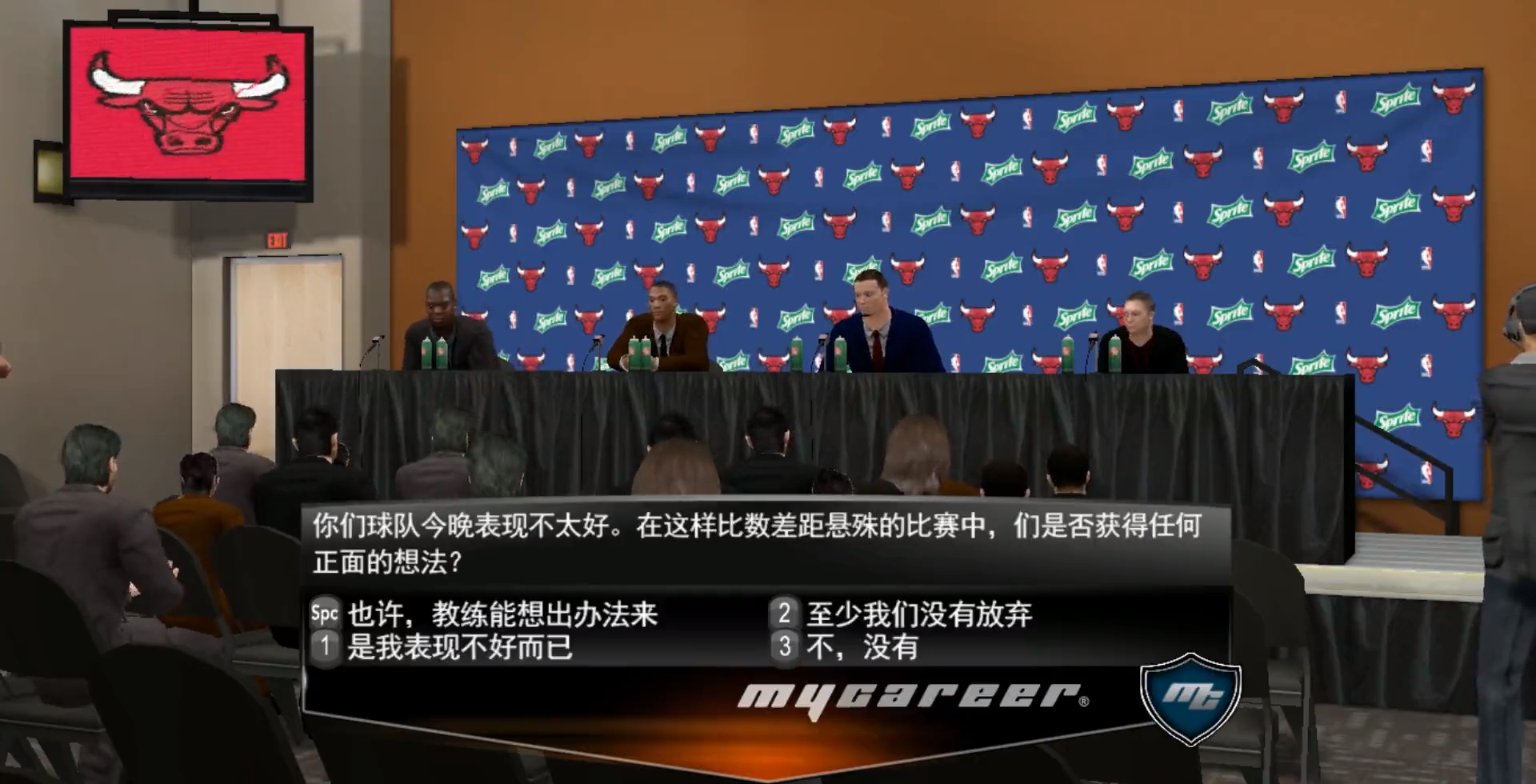 nba2k14为什么那么贵(以小见大 从2k14来看 游戏中的生涯模式如何才能让玩家喜爱)