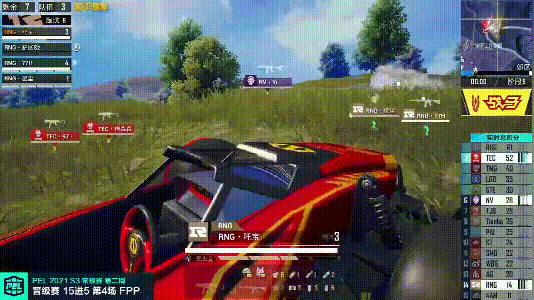 赛事攻略，山地决赛圈怎么打？RNG和TEC教你如何创造优势争夺冠军