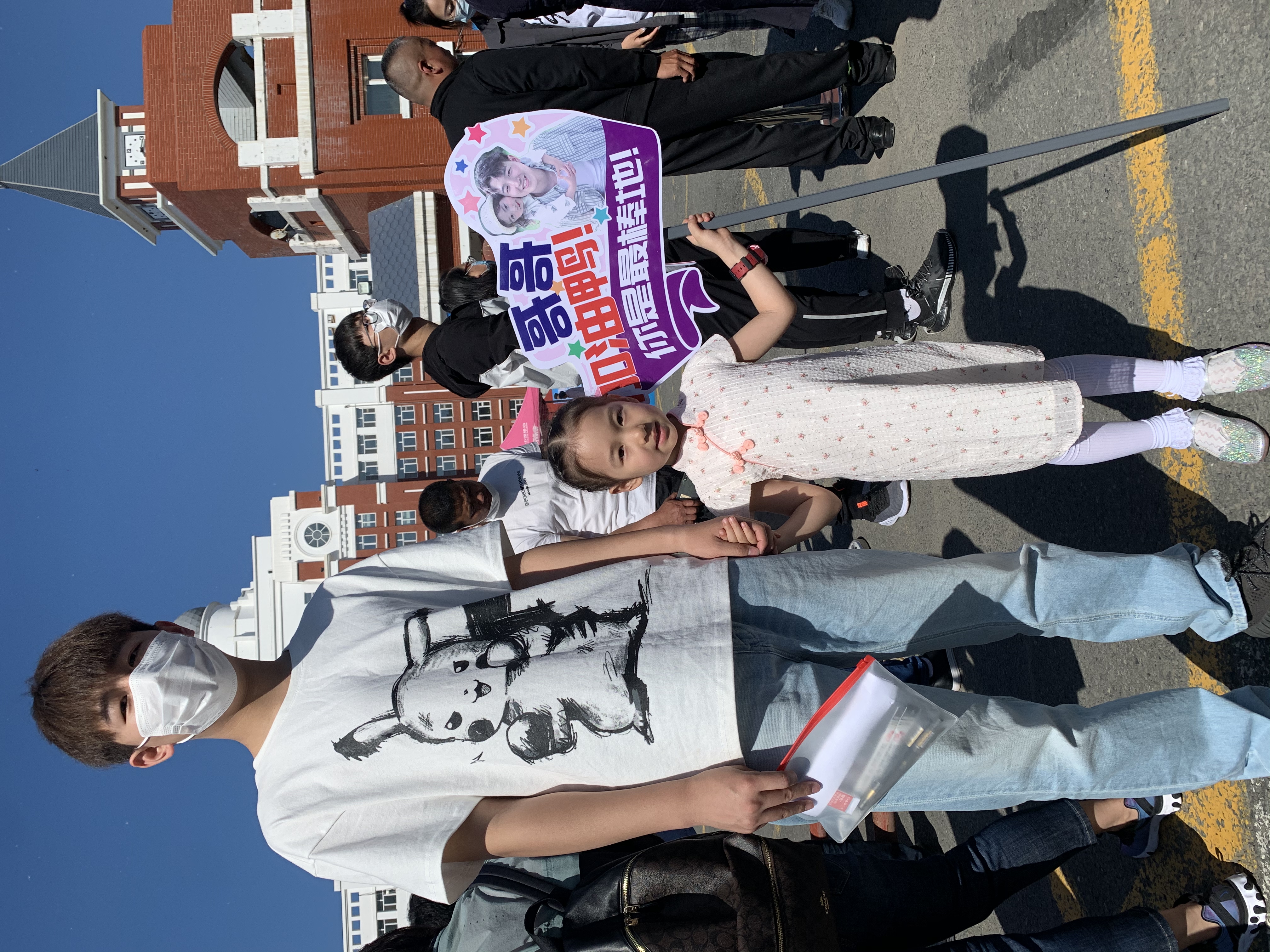 “旗开得胜”、“一举夺魁”…带你一起看2021高考