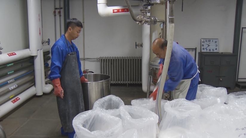 《十四五 看大项目》艾克制药协同生产线项目：推动医药中间体生产实现新突破