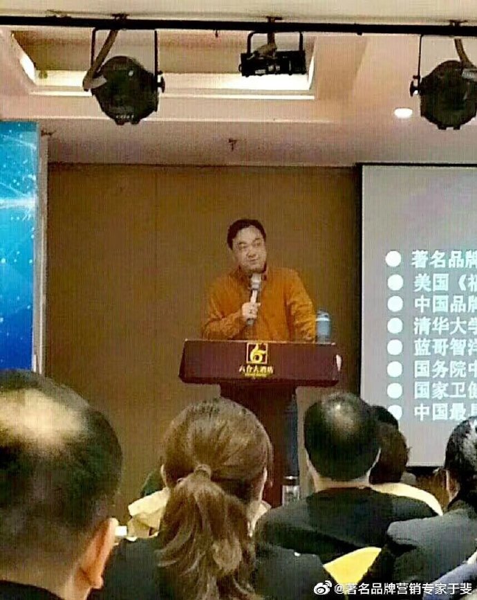 于斐老师谈：化妆品提升市场业绩的破局之道！（三）