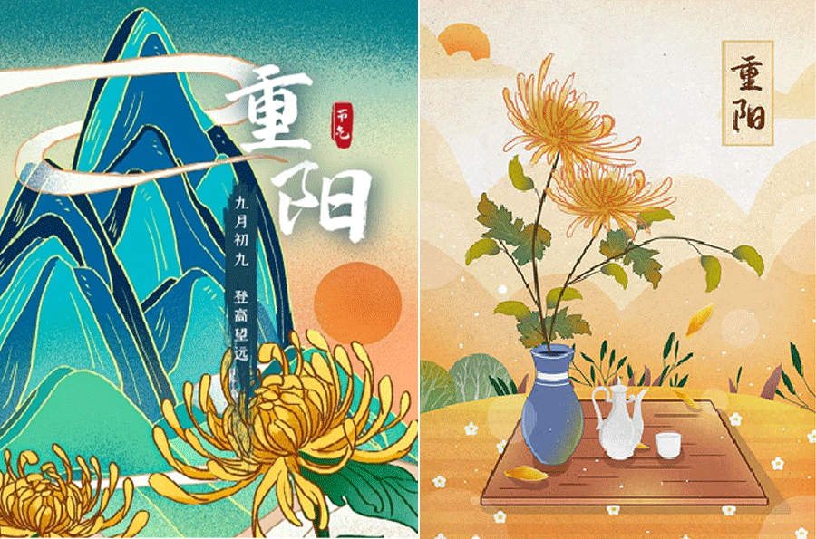 教程｜重阳节趣味儿童画--待到重阳日，还来就菊花