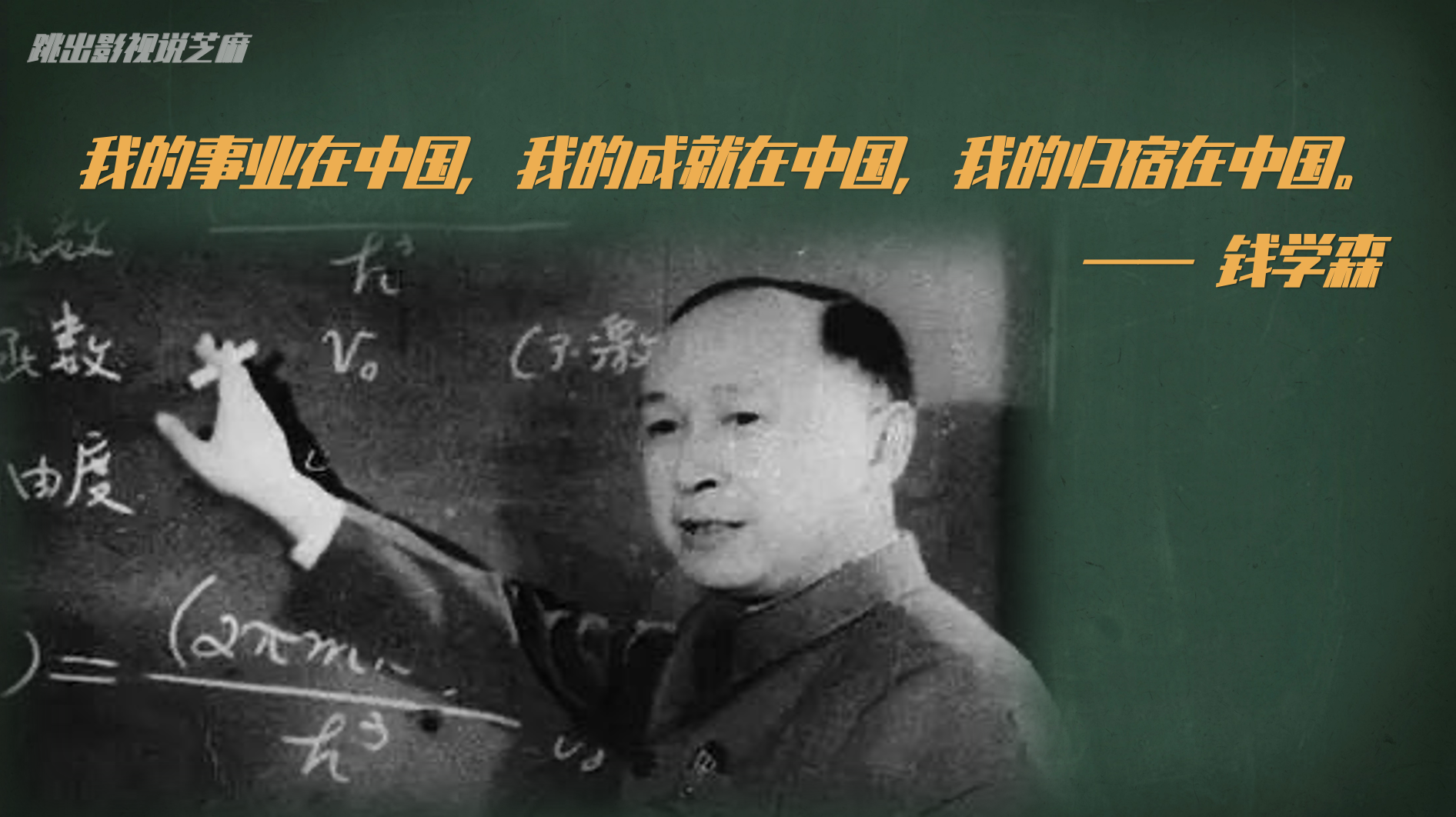 执万里长剑，守家国平安，东风快递招人啦