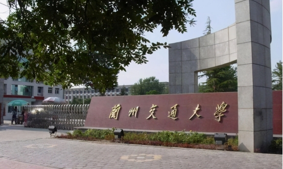 西北这所大学正式迈向“省部共建”，意义非凡，实力再上新台阶