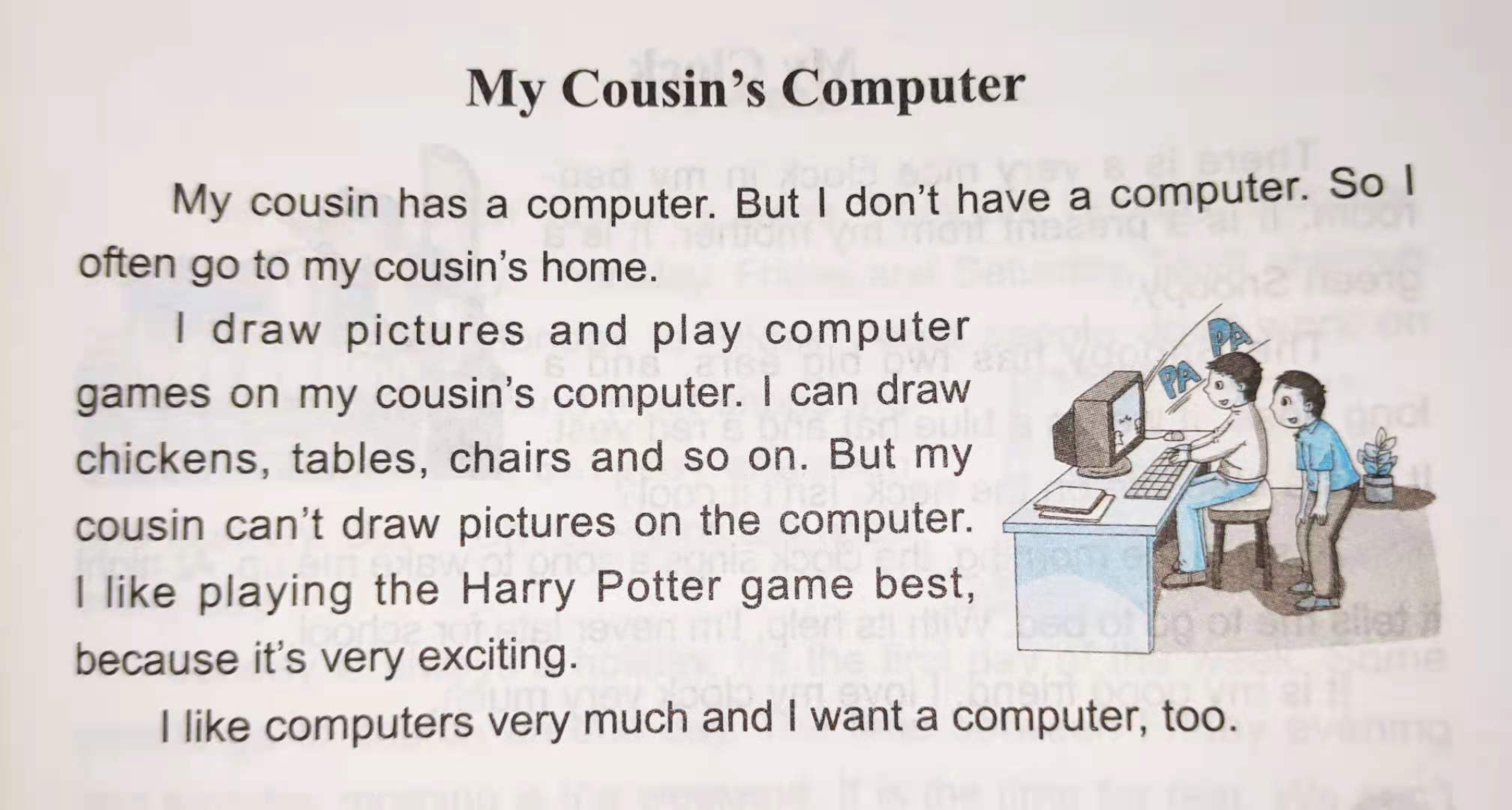 I Love Drawing: A Fun English Reading Practice for Kids
