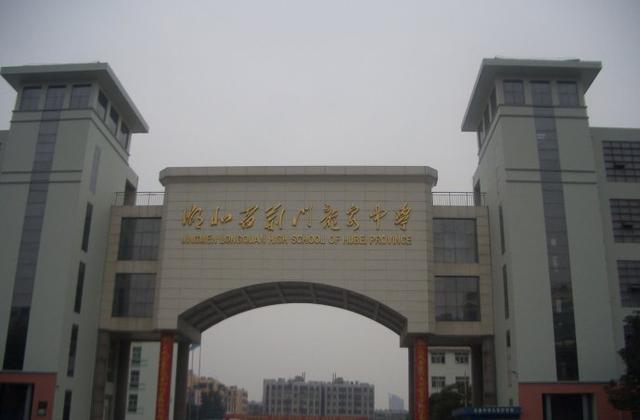 江西、河北、湖北高考状元已经出炉，他们来自哪些学校呢？