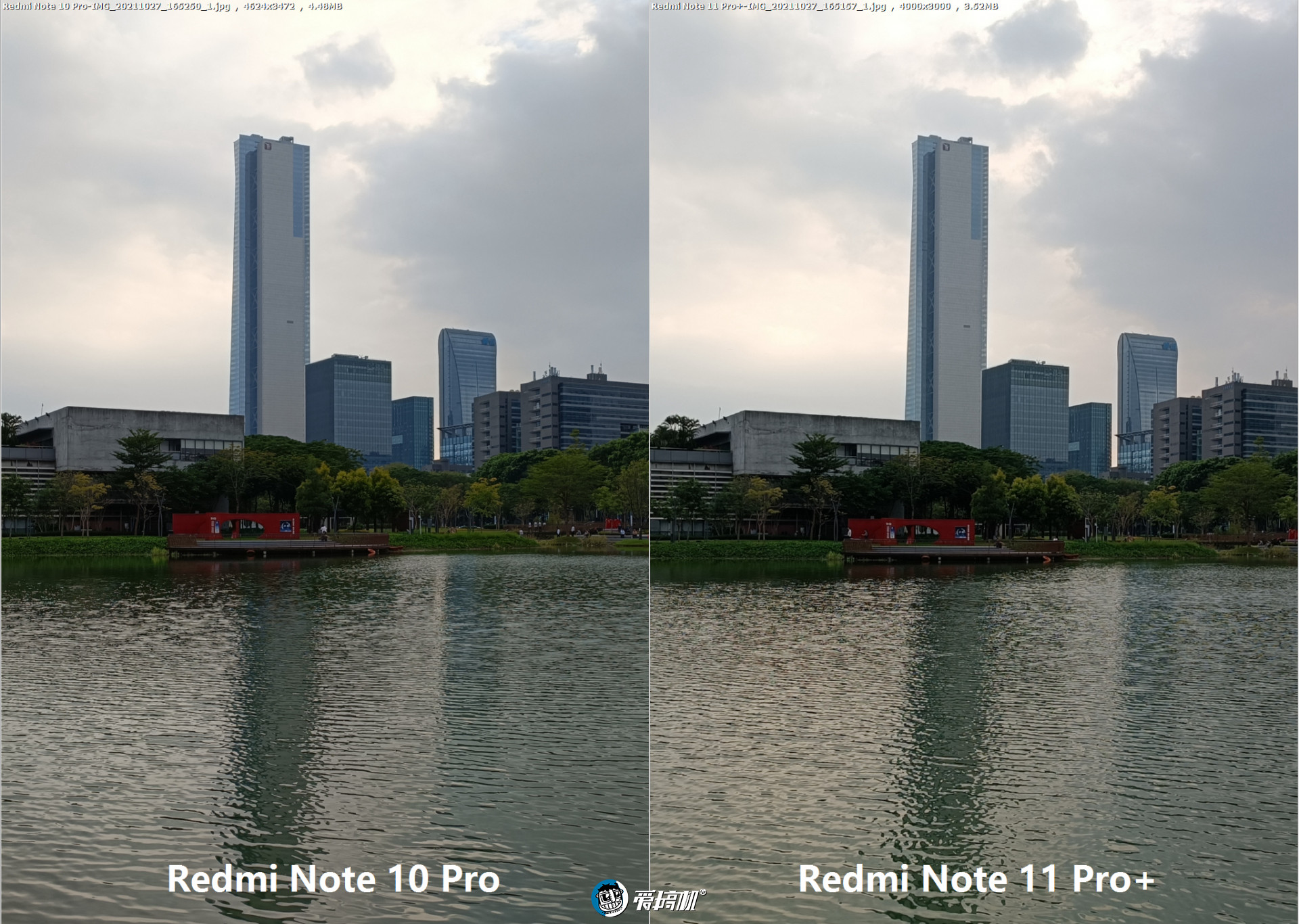 千元120瓦，Redmi Note 11 Pro+评测：不服充个电