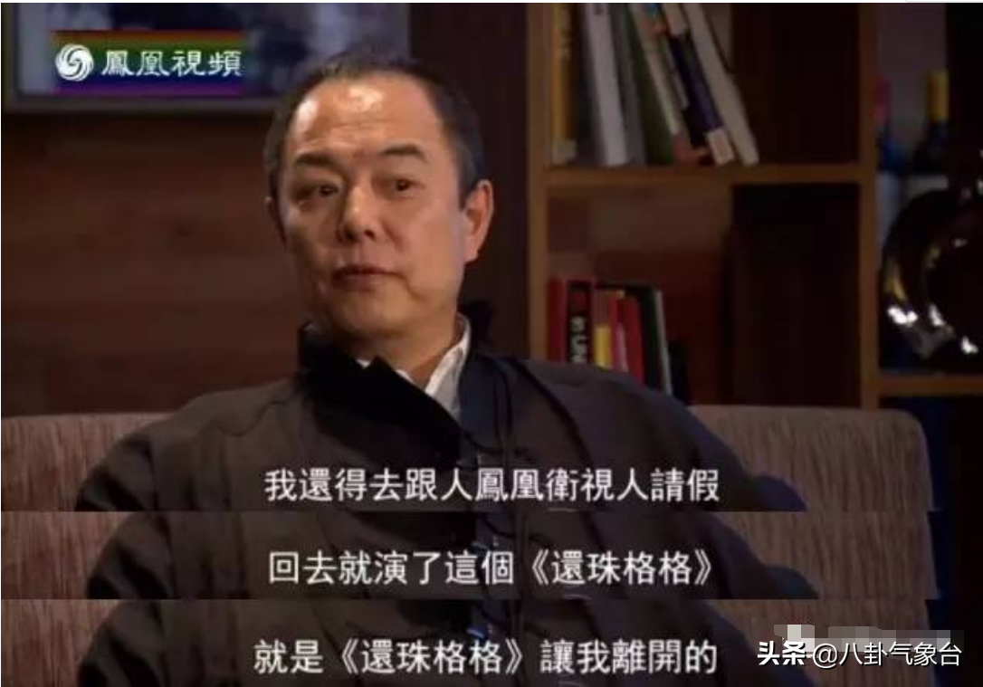 曾经最美的5个女主播，越红越作，每一个都情路“坎坷”