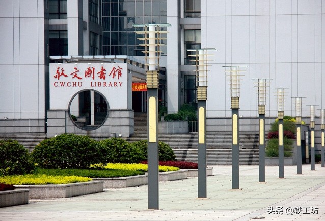 华东冶金学院（安徽这5所好大学）