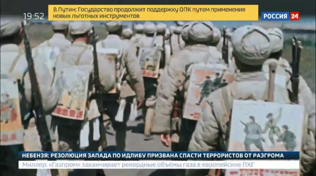 影视剧里的国军和真实的国军，中间差了10086个楚云飞