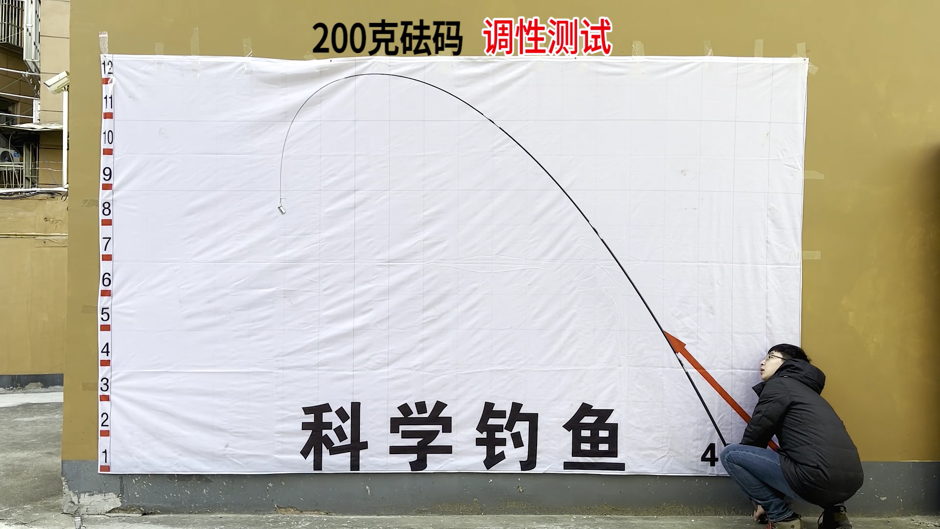 两百元入手大品牌鱼竿？化氏一味国民二代测评