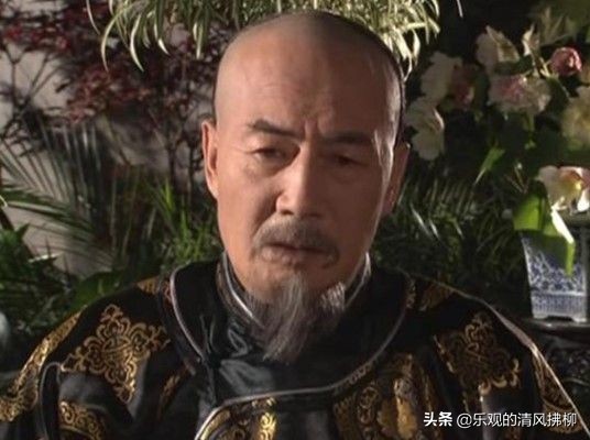 神医喜来乐十八年，王大人去世，狱卒成了导演，西施嫁给了皇孙