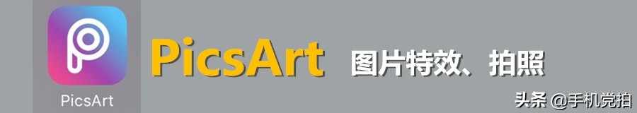 围观2021“血月全食”｜教你“手机拍月亮大全”，更专业