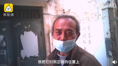 黑龙江被虐女童有生命危险，其父及“继母”被刑拘