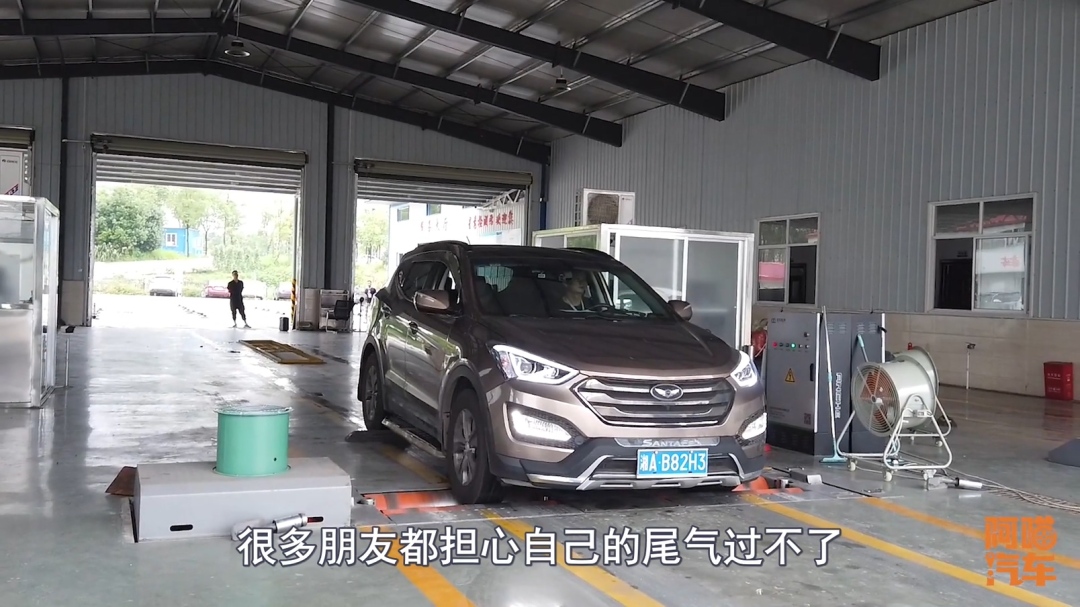 汽车如何上线年检，现场实车演示给你看