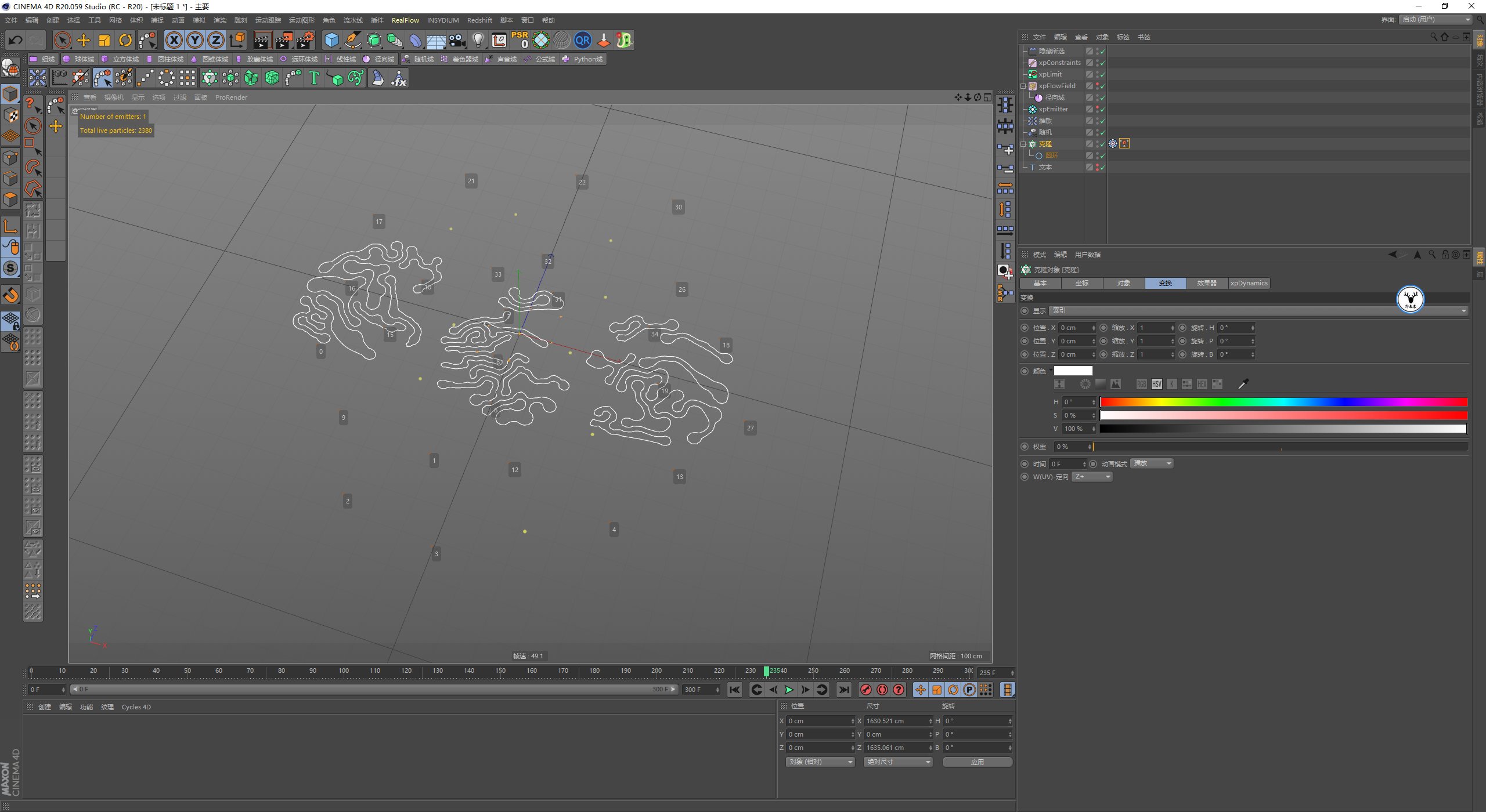 （图文+视频）C4D野教程：使用XP动力学制作柔体汇聚文字动画