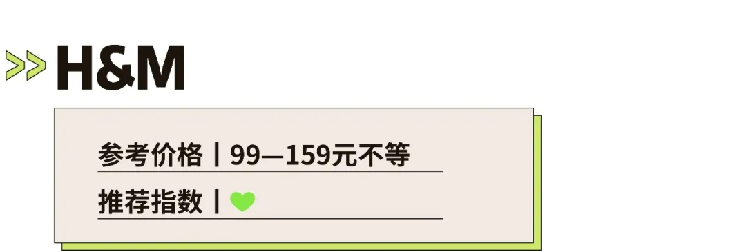 夏日必備泳衣怎么選？22個(gè)品牌兒童泳衣測(cè)評(píng)來(lái)了