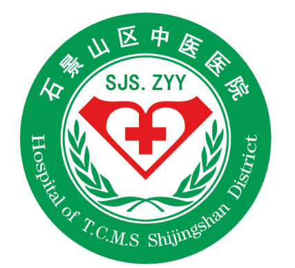 [北京] 石景山区卫生健康委所属事业单位，招聘医师、医技、护士
