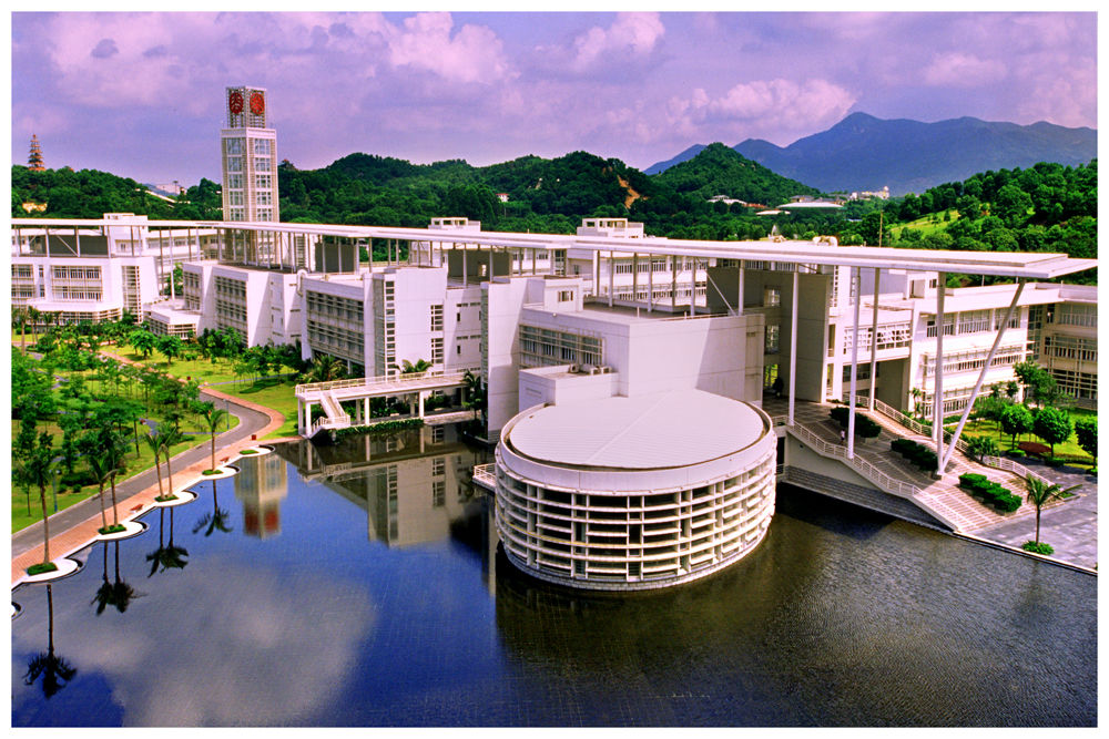 中科院第四所大学落地深圳，首届招生300，目标三个“最”