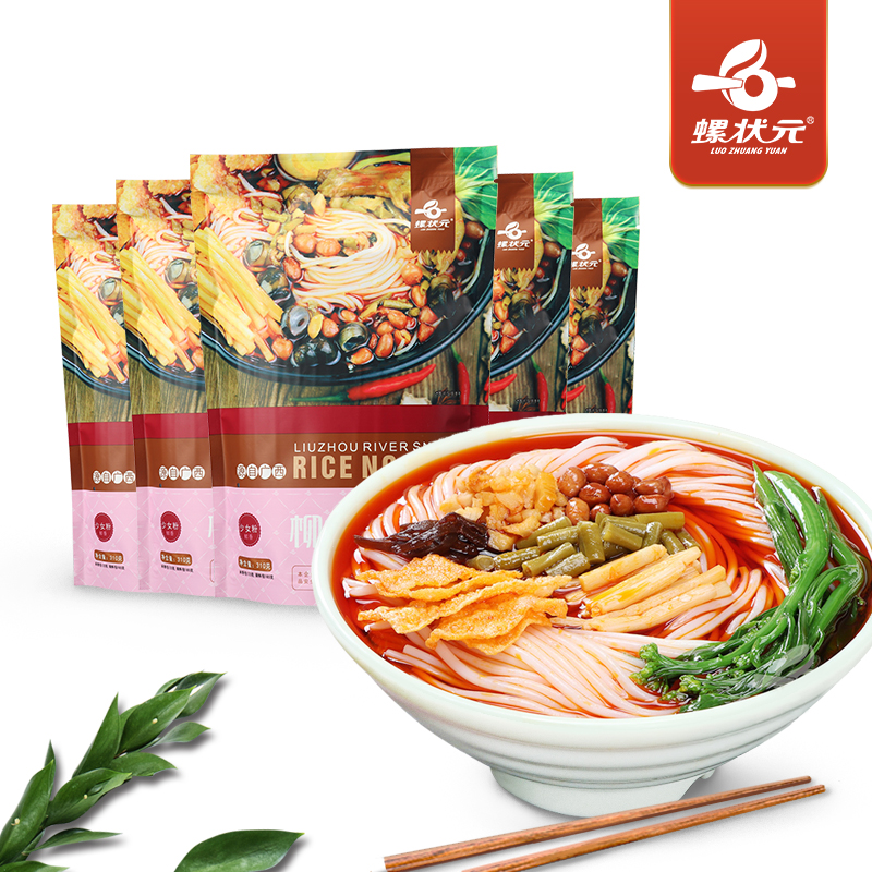 柳州人告诉你：这3款螺蛳粉才最“正宗”，美味又地道