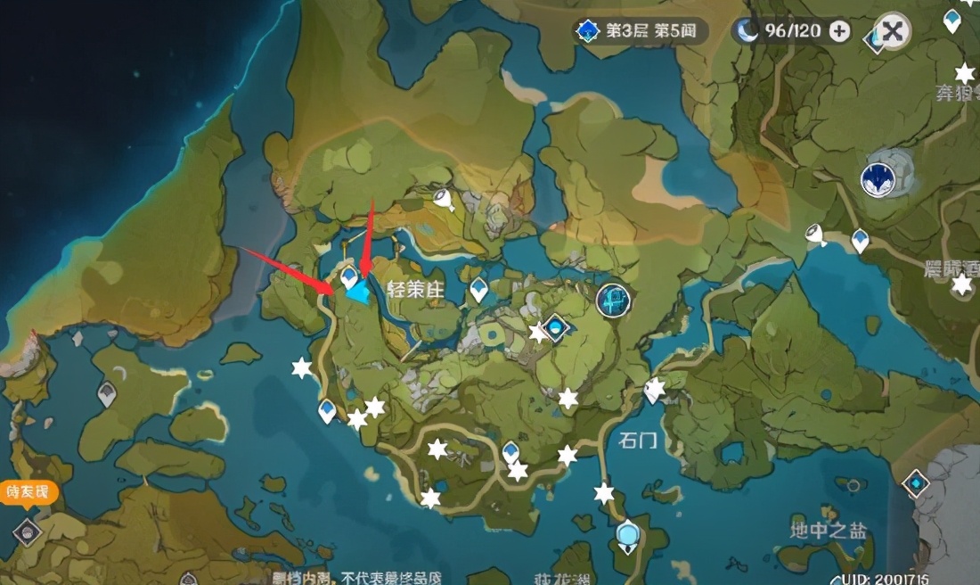 《原神》地图隐藏任务汇总大全，有了这篇攻略，我根本不再怕的