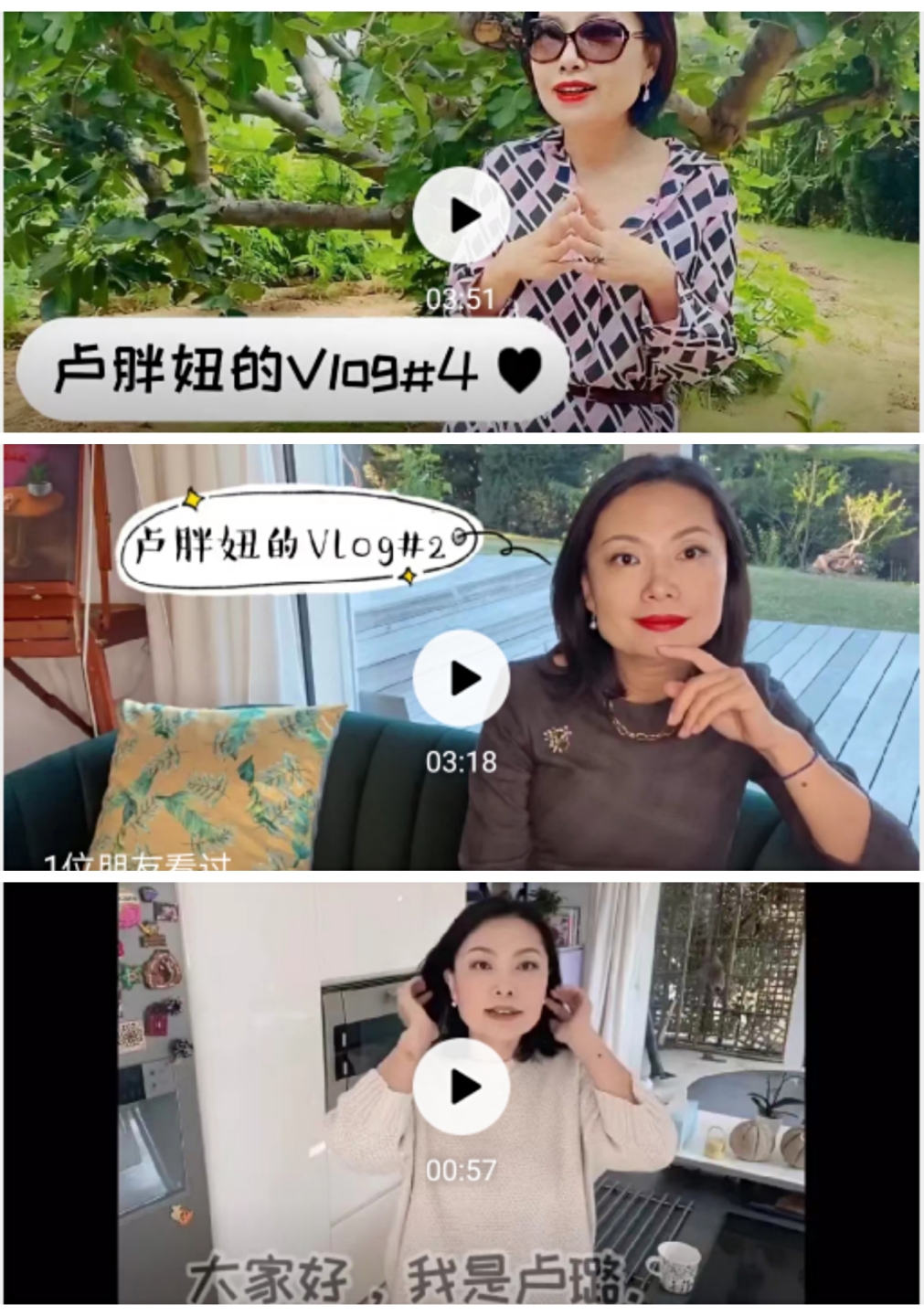 MaxMara成了我入手最多的品牌之一，到底怎么买才是最优雅