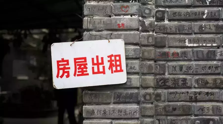 在南京月薪多少能养活女朋友?没有10000元,别说“我养你”!
