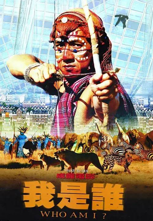 世界知名影評網(wǎng)站“成龍十大電影”名單出爐，這個(gè)排名，我有意見