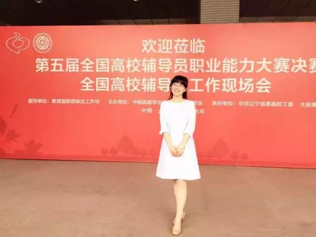 打破纪录，登上央视！上海这所大学里“女神”众多，实力惊艳！