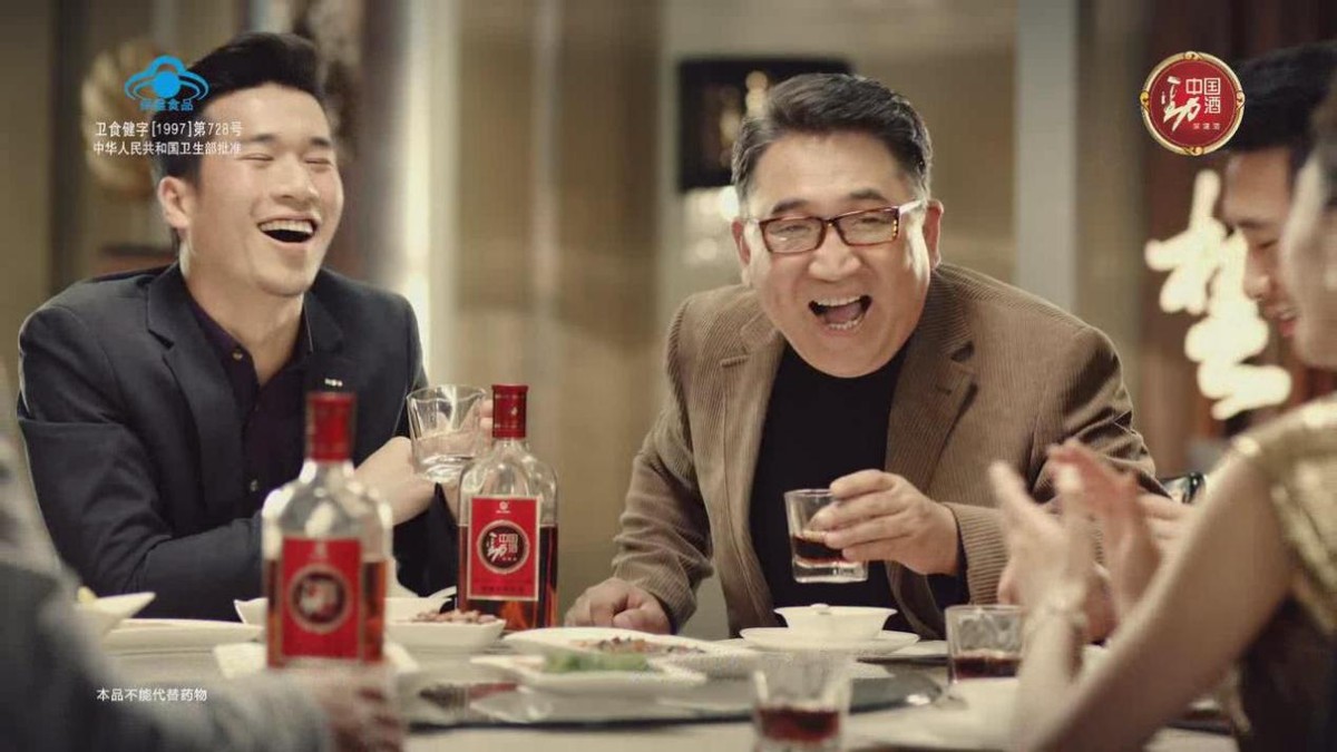 曾是年销7亿瓶的国民神酒，湖北男人的骄傲，如今为何卖不动了？