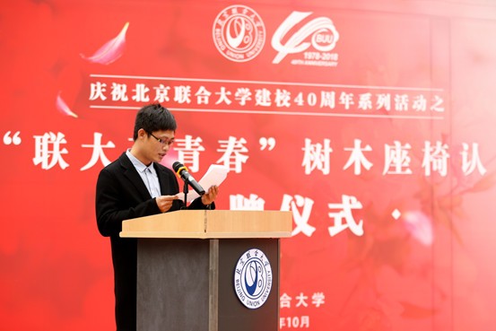 新闻联播聚焦！这6位名企创始人，还拥有同一“身份”！