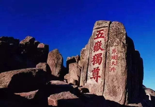 中国最美十大名山名湖，超美，你都去过吗？