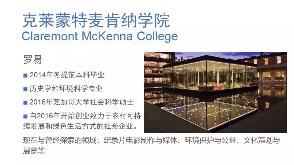 过来人留学干货讲座！一次性全部分享给你