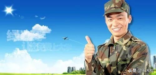 ​明星代言翻车哪家强？除了汪涵，这20位明星代言产品也翻车