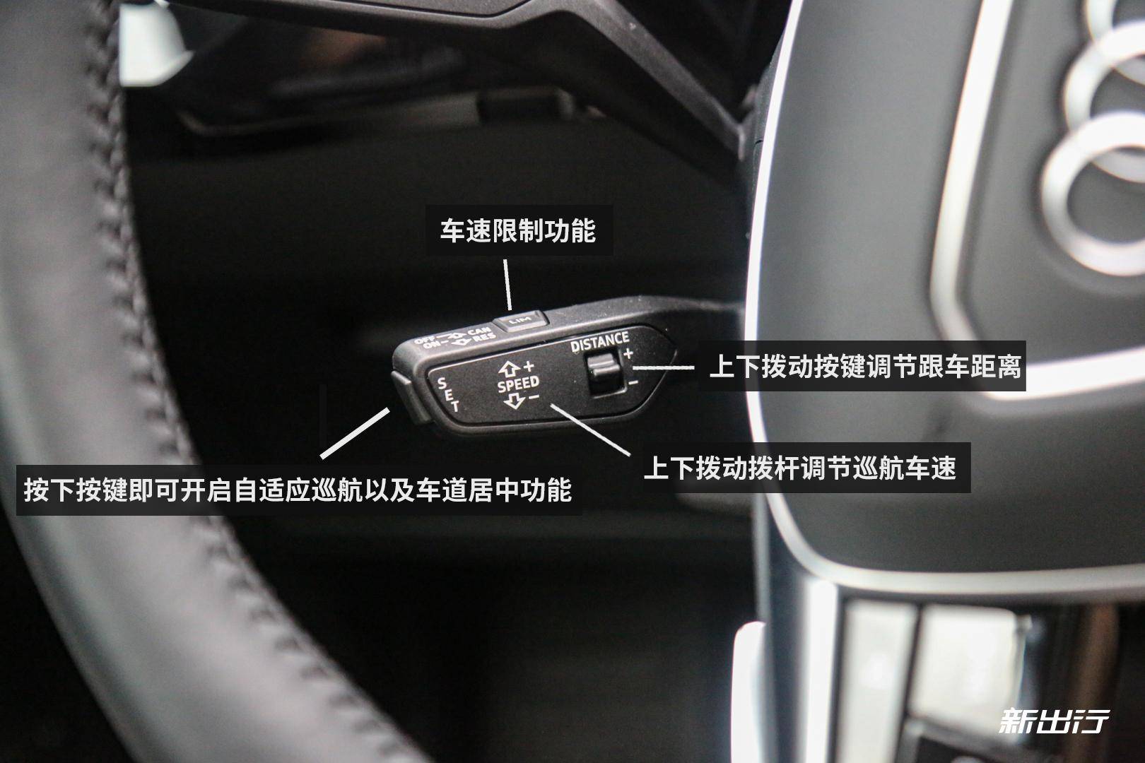 颜值与实力并存 深度体验国产奥迪 e-tron
