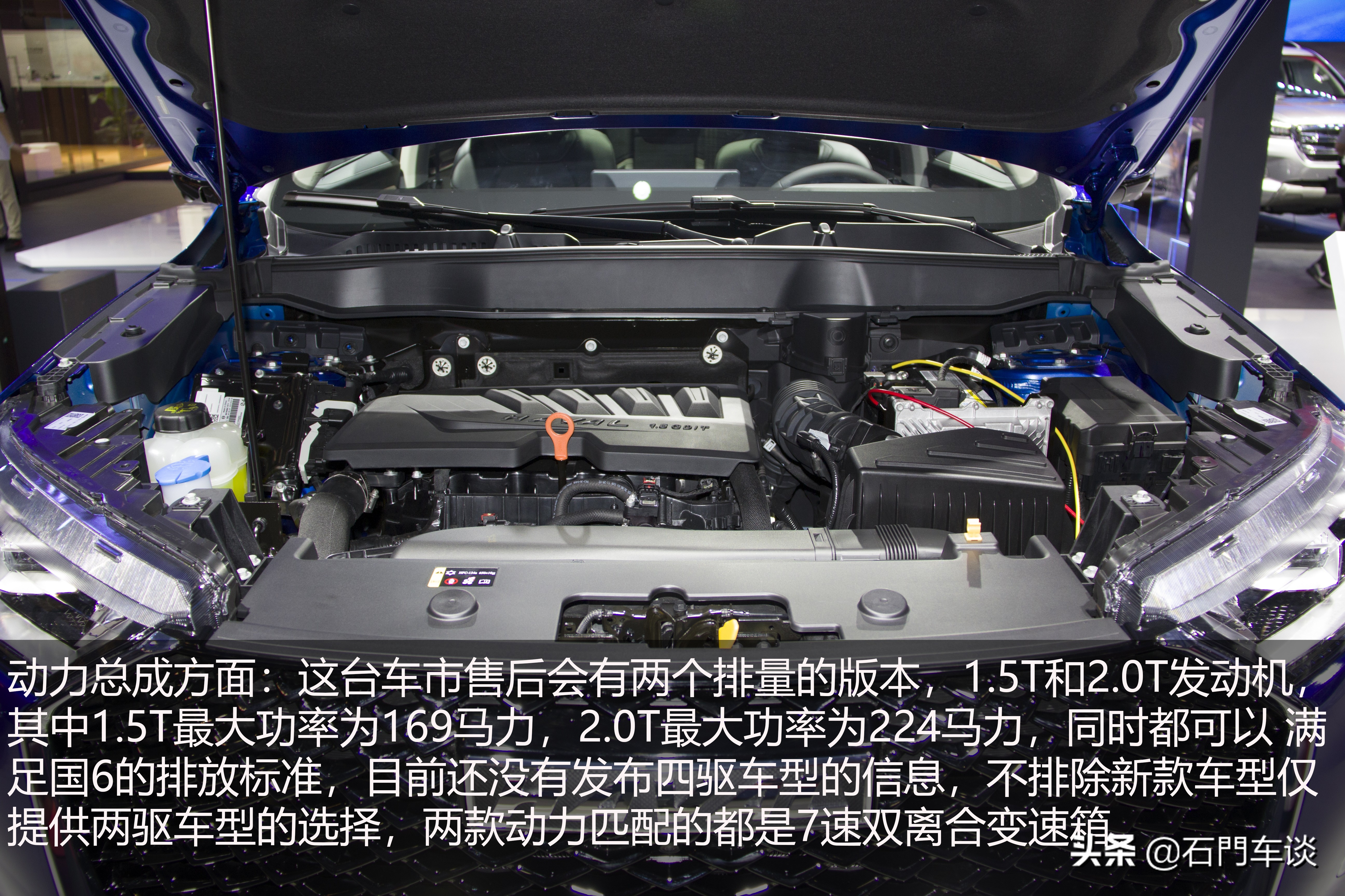 15万元国产SUV销冠的蜕变，尝鲜体验柠檬平台长城哈弗H6