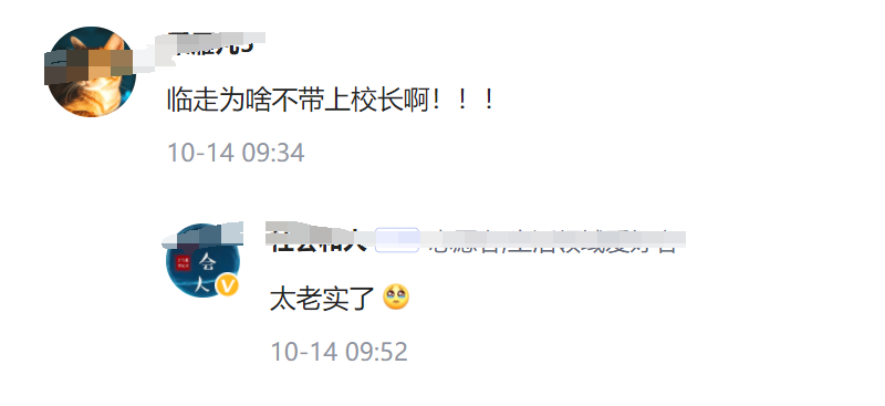 重庆教师绩效工资,重庆教师绩效工资最新标准