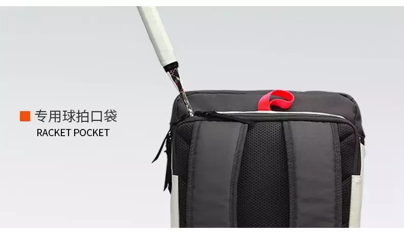 出门型动，率先看你