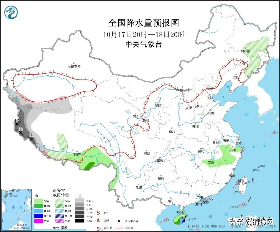 除了歌华哪里能看cba(2021年10月18日（星期一）新闻早班车)