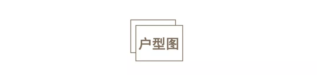 取消次卧变多功能房,90后夫妇的105㎡简约家,比200㎡还好住