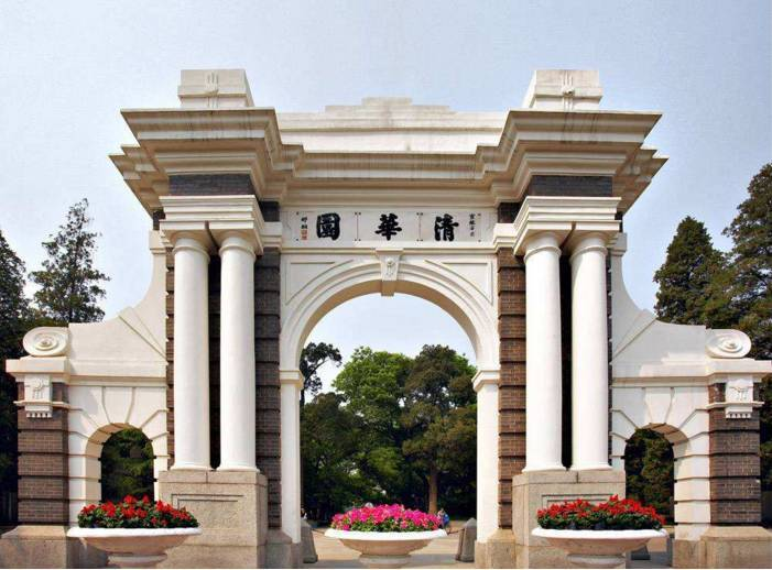 清华学霸婚礼现场，宾朋人均高考成绩680！网友：我的分数是不配