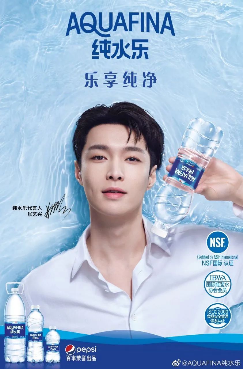 蔡徐坤X百事 ,王俊凯X可口可乐，谁的代言人更争气？