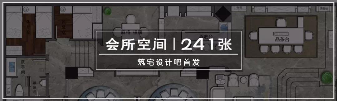 室内设计​家装和公装，哪个更有前途？