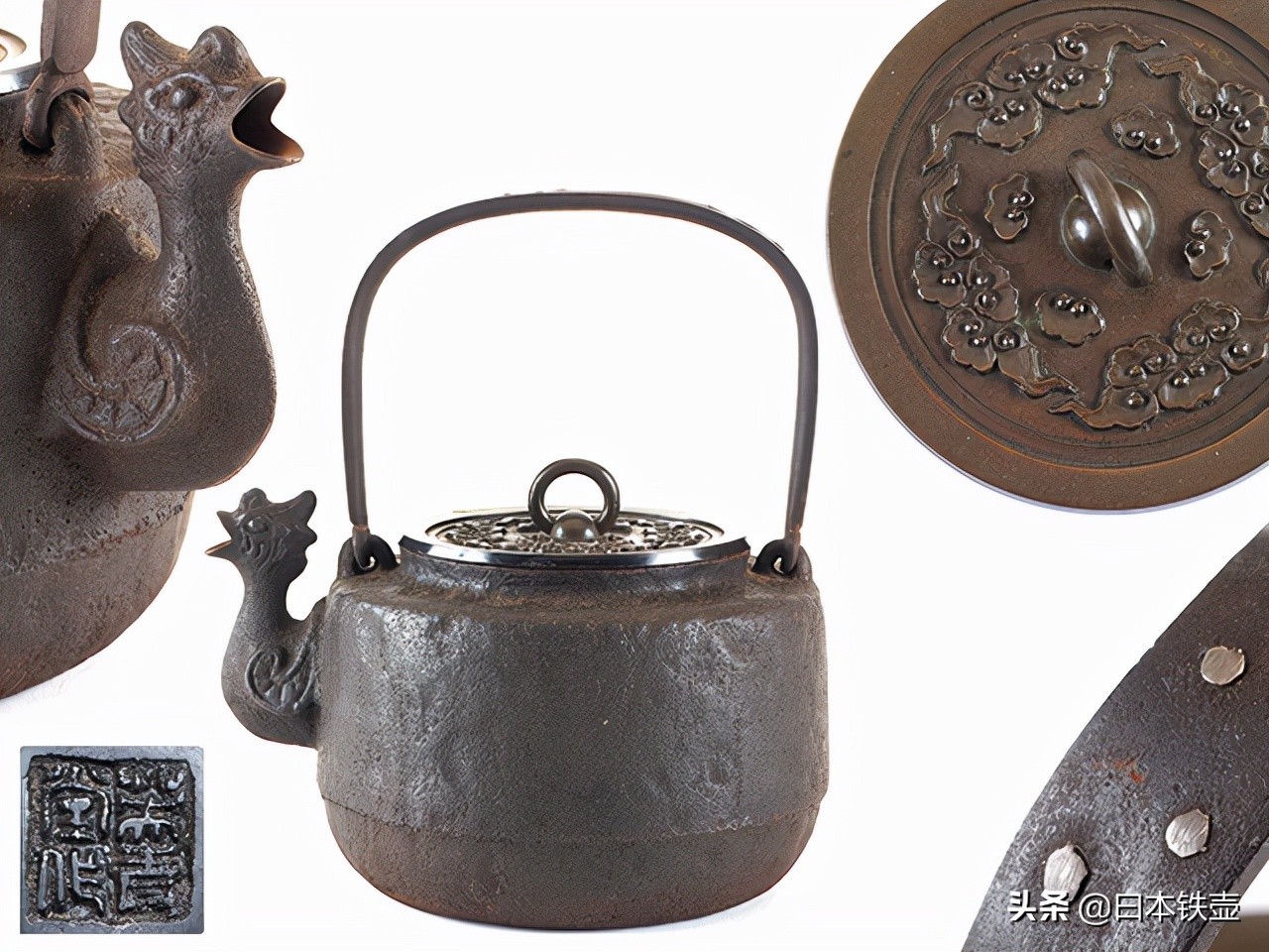 京都铁壶堂口目录及作品（非常难得）