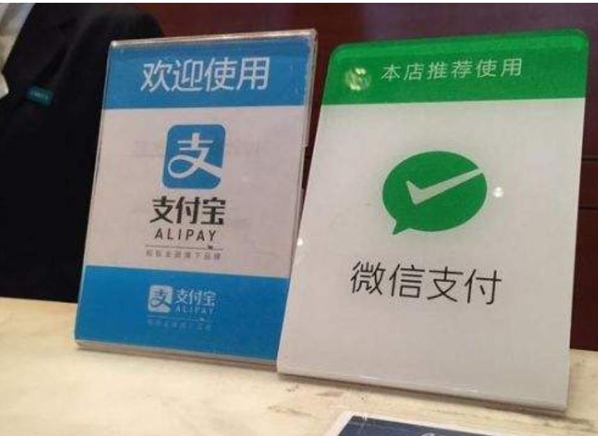 「淘宝城门」什么是云闪付（怎么使用及正规吗）