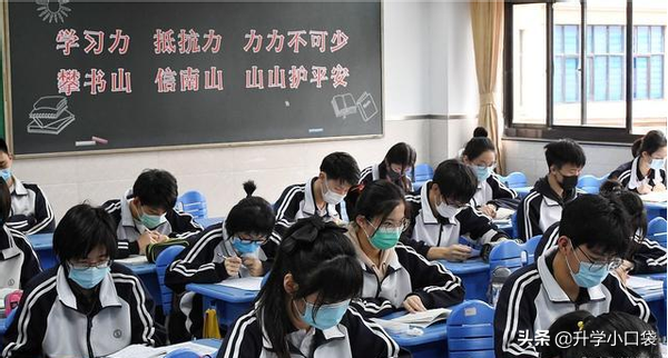 第37届全国中学生物理竞赛，湖北省中学，省一等奖获奖名单